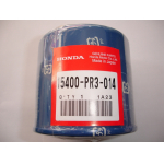 Фильтр масляный (GX 620) 15400-PR3-014 замена 15400-PLM-A01