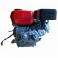 Двигатель бензиновый Zongshen ZS 168 FB-6 1T90QW681